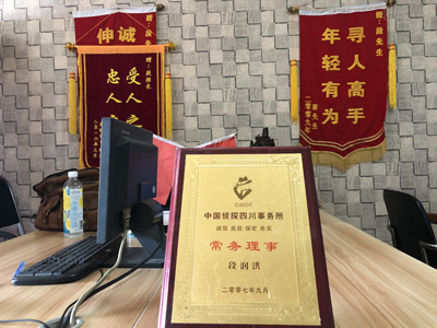 呼伦贝尔市私人调查婚外情取证哪些证据