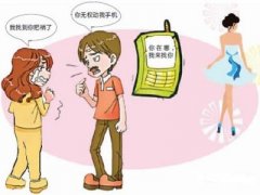 呼伦贝尔市寻人公司就单身女孩失踪原因总结